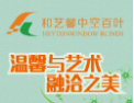 [和艺馨]和艺馨面向全国诚招经销商