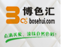 [博色汇软包]博色汇软包面向群国诚意招经销商