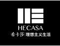 [希卡莎]年轻人最喜欢的软装品牌—希卡莎|理想主义生活