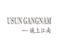 [域上江南]面向全国火热招商