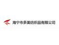 [东方福美窗帘]大美之选，东方福美！区域店合作优选伙伴！