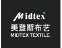 [美登斯布艺]面向全国火热招商