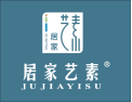 [居家艺素窗帘软装]优选格调，轻奢体验，居家艺素，让居家成为艺术