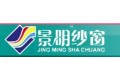 佛山市景明窗帘实业有限公司