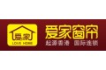 香港爱家（国际）布艺集团
