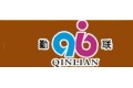 浙江勤联纺织织造有限公司