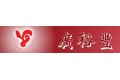 广东广裕丰装饰布业有限公司