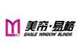 郑州美帘易格窗饰制品有限公司