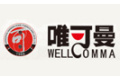 杭州唯可曼家居布艺有限公司