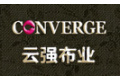 海宁云强布业有限公司