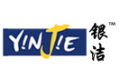 山东省威海市银洁绣品集团有限公司