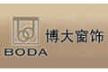 佛山博大窗饰有限公司 
