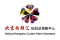 北京尚雅汇窗帘布艺装饰有限公司