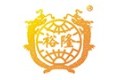 浙江裕隆实业股份有限公司