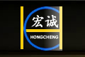 桐乡市宏诚世纪纺织有限公司