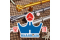 深圳皇佳振业科技有限公司