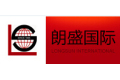 朗盛国际发展有限公司