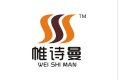 郑州帷诗曼商贸有限公司