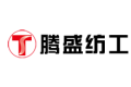 江苏腾盛纺工集团