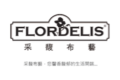 上海長堤裝飾材料有限公司