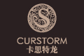 卡思特龙（上海）艺术家居有限公司