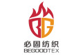绍兴市必固纺织品有限公司