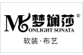 广州乾昇家居布艺有限公司