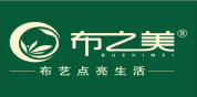 布之美