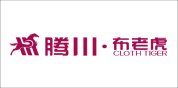 腾川•布老虎整体软装