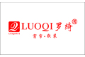 焕旭（武汉）品牌管理有限公司