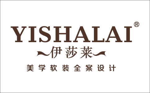 伊莎莱