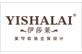 佛山市伊莎莱纺织装饰有限公司