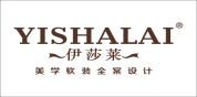 伊莎莱