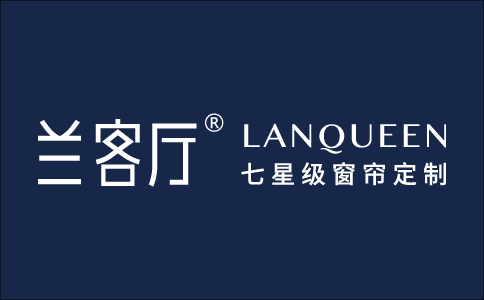 兰客厅七星级窗帘定制