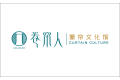 海宁市久韵纺织有限公司