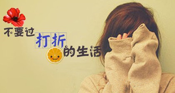 剁手节“双11”的火爆仅仅是靠低价吗？