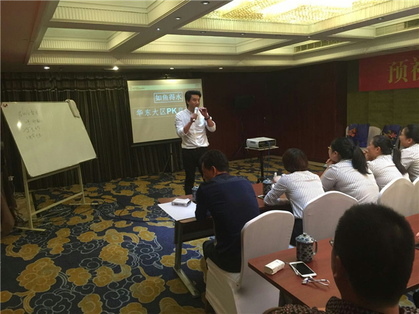 华东大区商会成立，吹响pk号角 