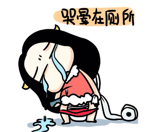 买了这9种沙发，必定哭晕在厕所！