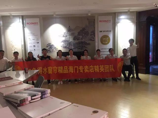 投资回报率400%--700% !神助力——如鱼得水鱼跃业绩提升项目 投资回报率400%--700% !神助力——如鱼得水鱼跃业绩提升项目