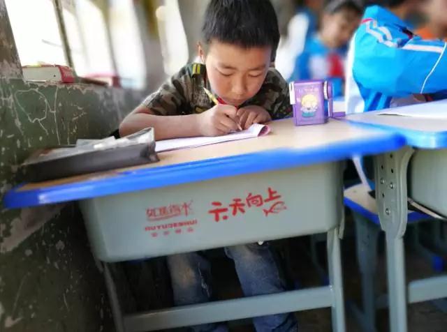 穿越2100多公里，只为给孩子们一份专属定制的爱