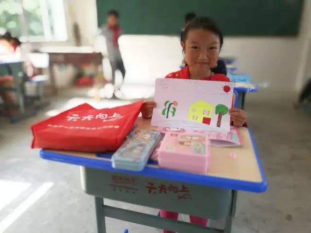 鱼跃公益四川行|为孩子，千千万万遍，期待再出发……