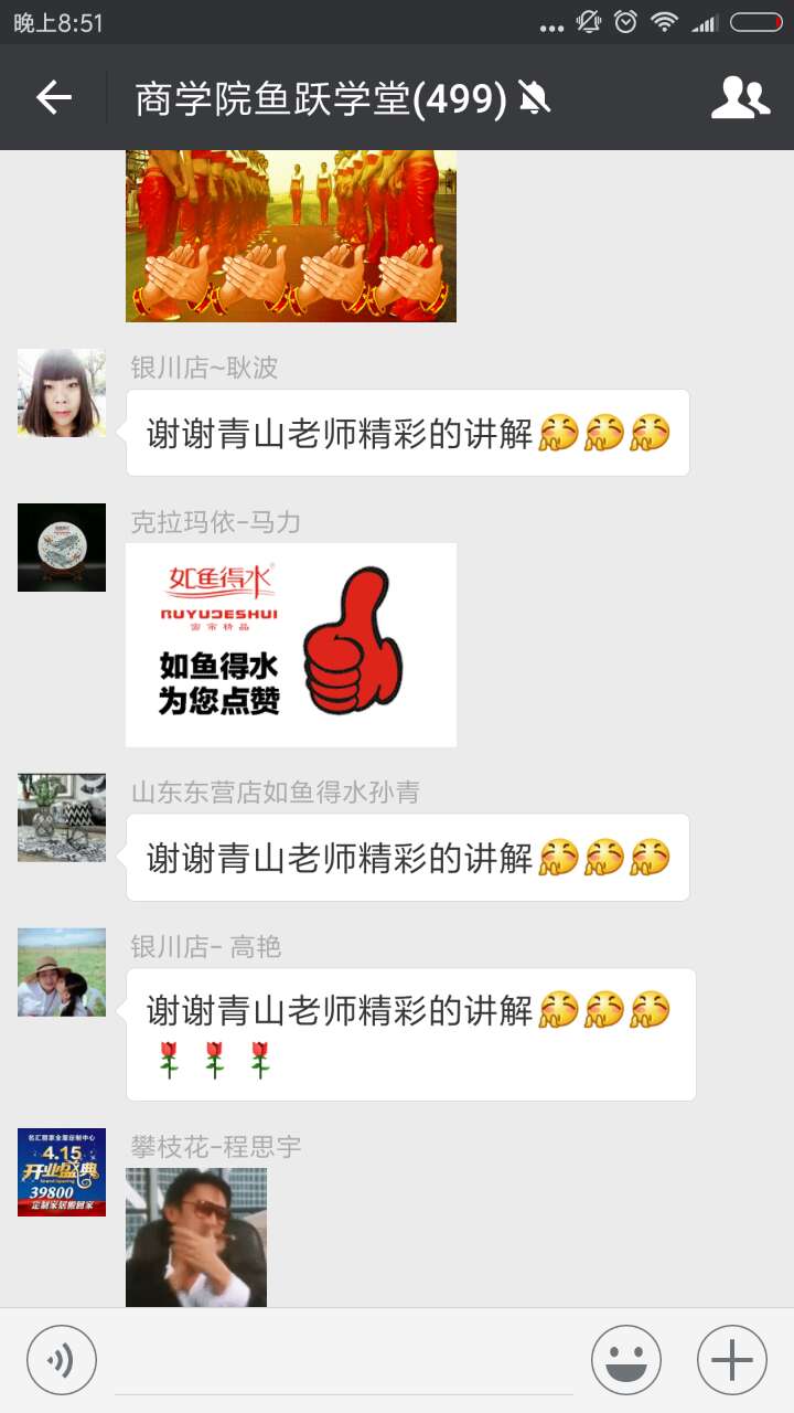 《窗帘≠软装最后一步》:软装大咖教你如何提高签单率 《窗帘≠软装最后一步》:软装大咖教你如何提高签单率