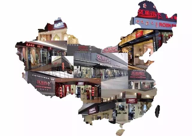 中国窗帘产业新格局,如鱼得水“互联网+窗帘”势不可挡! 中国窗帘产业新格局,如鱼得水“互联网+窗帘”势不可挡!