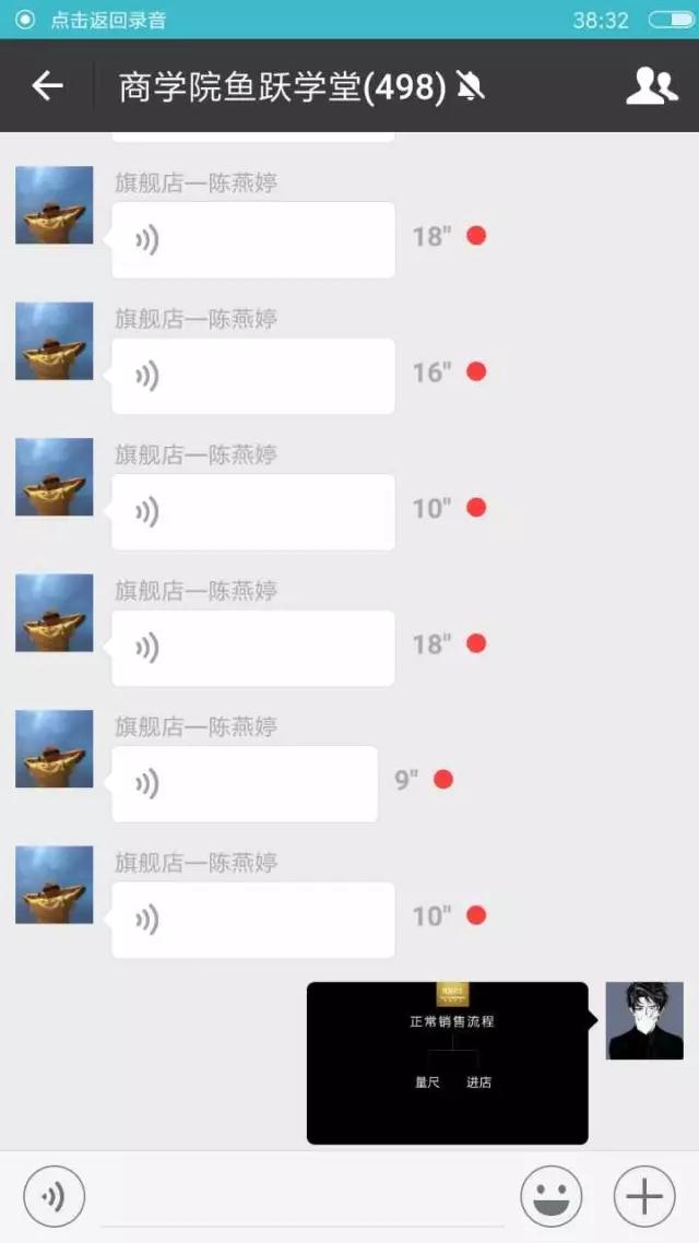 教你分分钟吸客引流——3D软件，一款神奇的设计软件