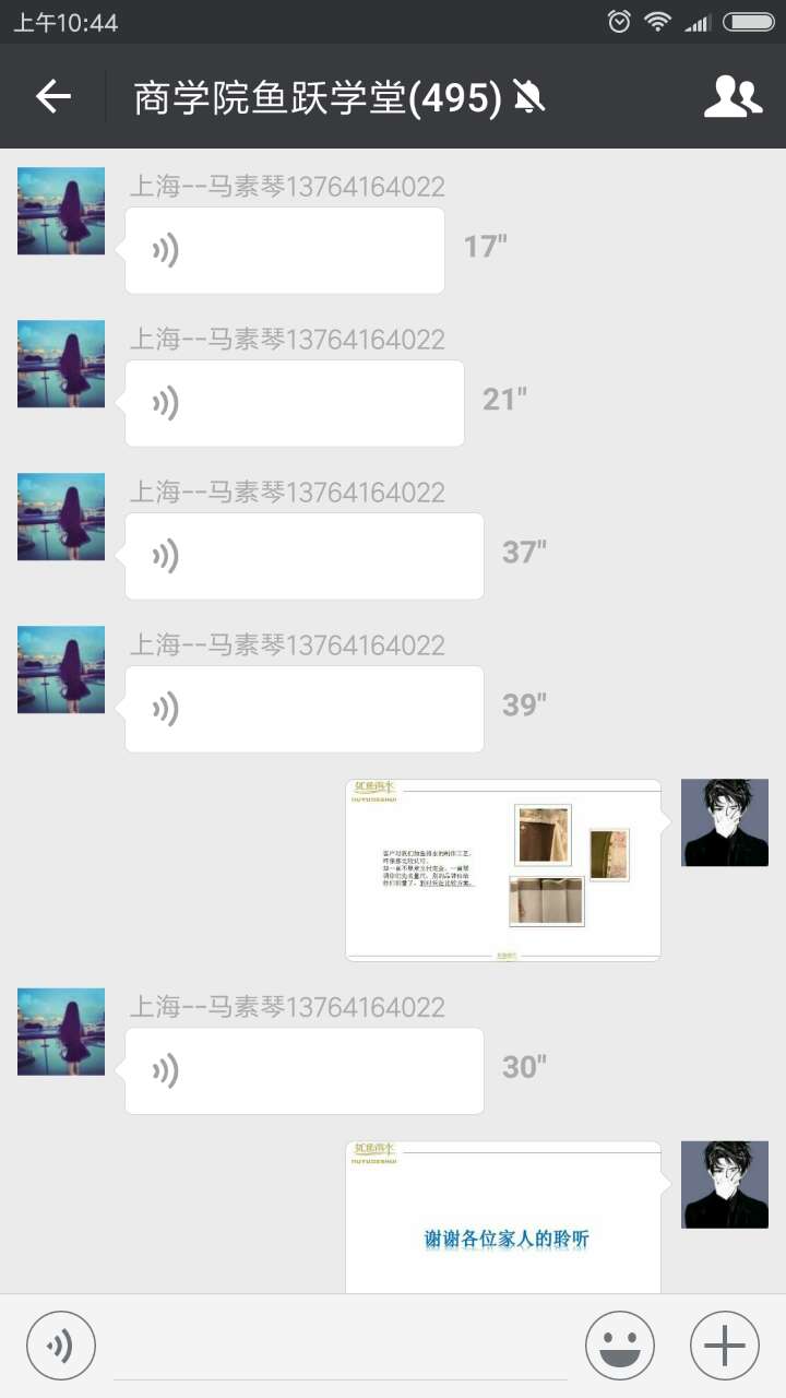 3D设计软件神助攻，怎么用专业打动客户成交大单？