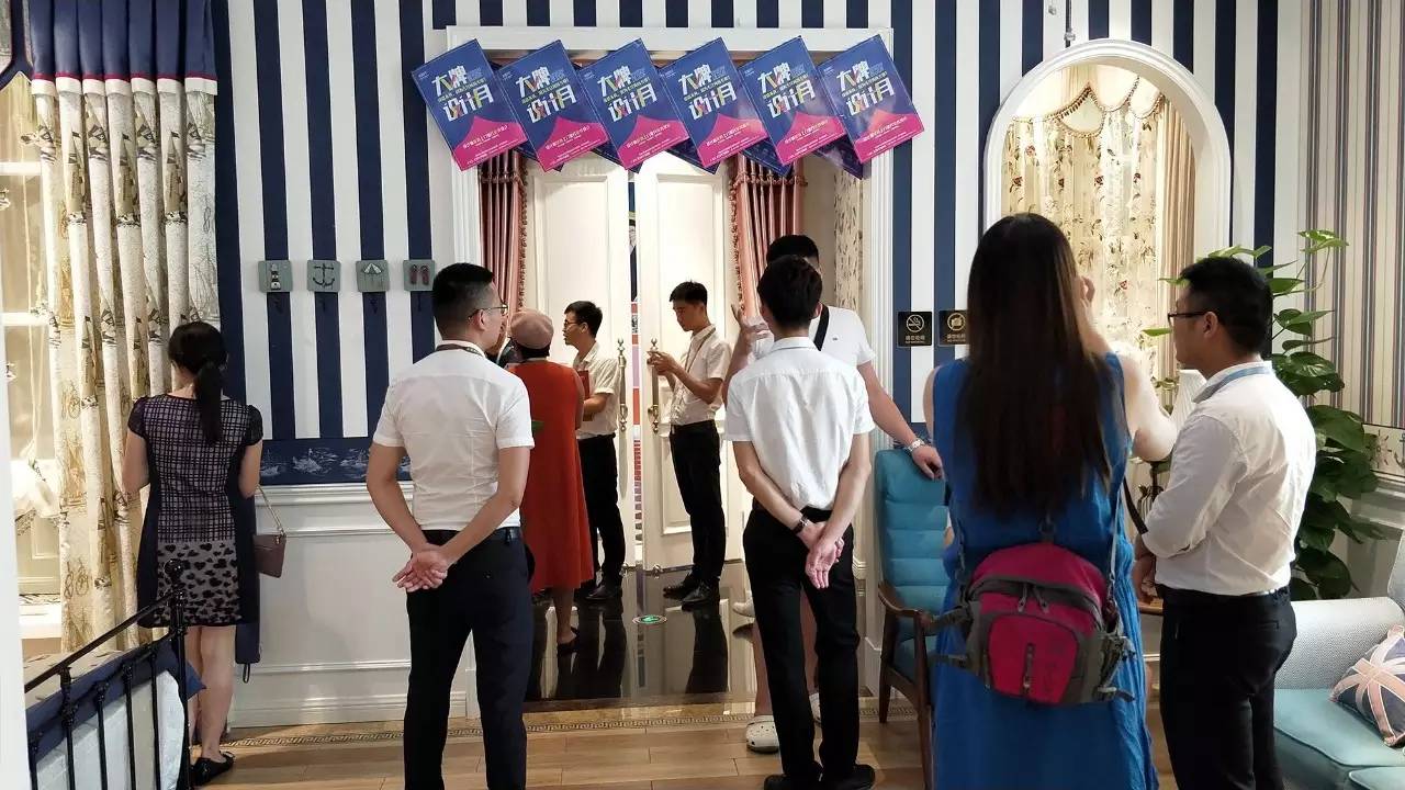 软装行业黄金时代——如鱼得水首届招商大会首站告捷！