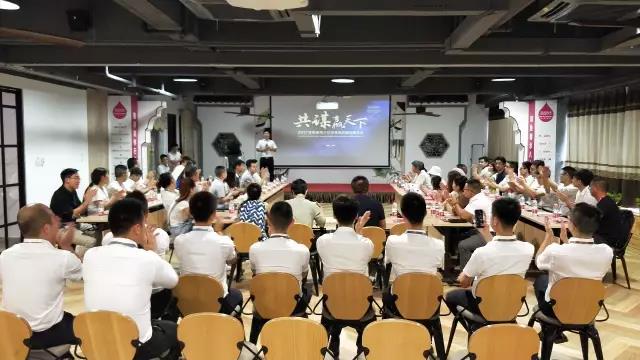 软装行业黄金时代——如鱼得水首届招商大会首站告捷！