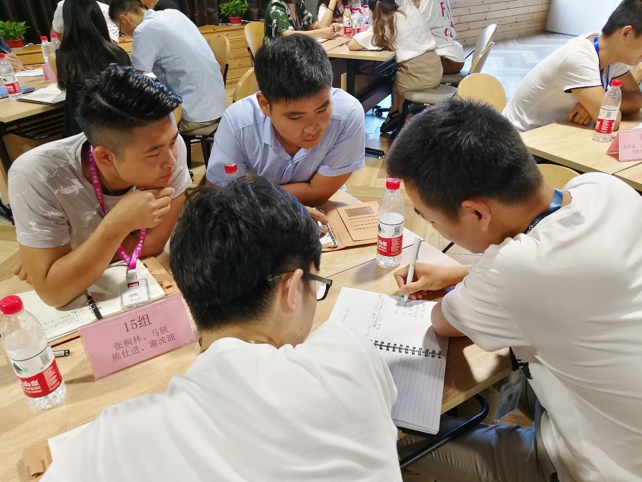 热烈祝贺如鱼得水首届管理层及储备干部的培训学习会议圆满成功！