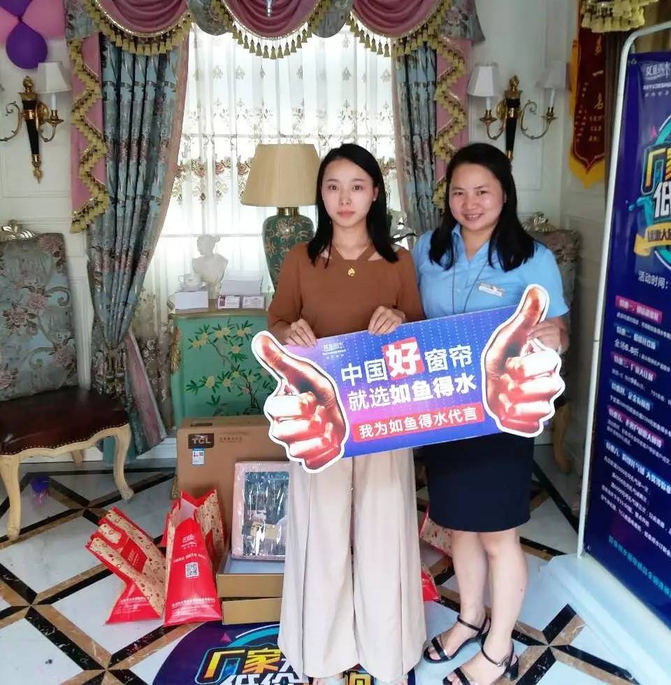 没业绩？业绩少？“鱼跃业绩提升四三项目”助力晋中和江夏专卖店