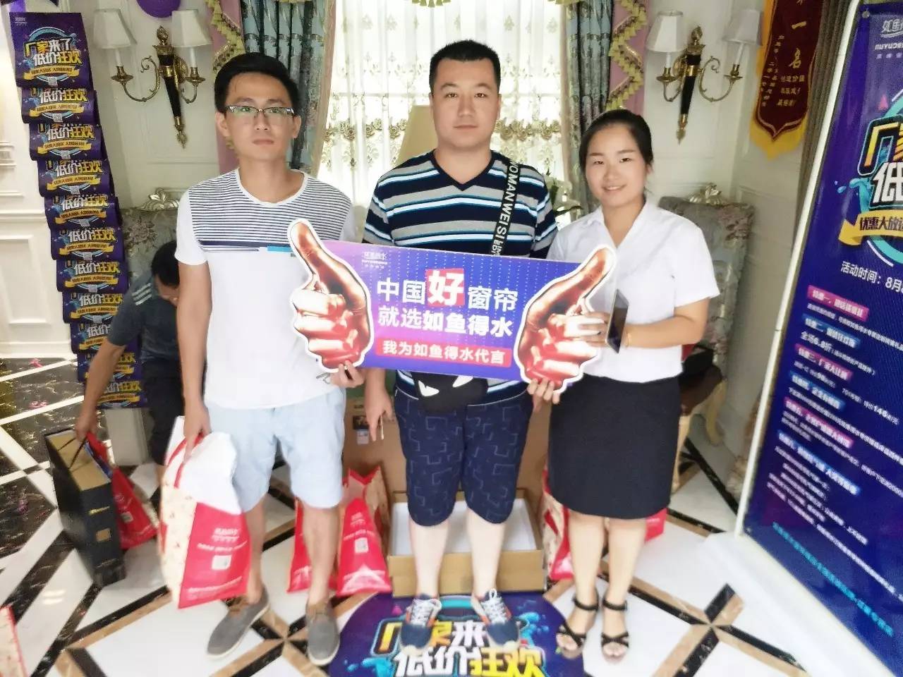 没业绩？业绩少？“鱼跃业绩提升四三项目”助力晋中和江夏专卖店